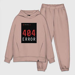 Мужской костюм оверсайз 404 Error, цвет: пыльно-розовый