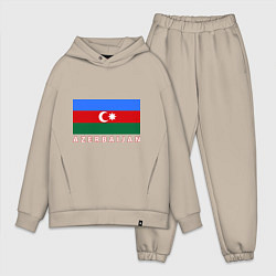 Мужской костюм оверсайз Азербайджан, цвет: миндальный