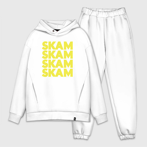 Мужской костюм оверсайз Skam Skam / Белый – фото 1