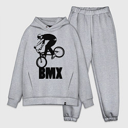 Мужской костюм оверсайз BMX 3, цвет: меланж