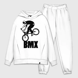 Мужской костюм оверсайз BMX 3, цвет: белый