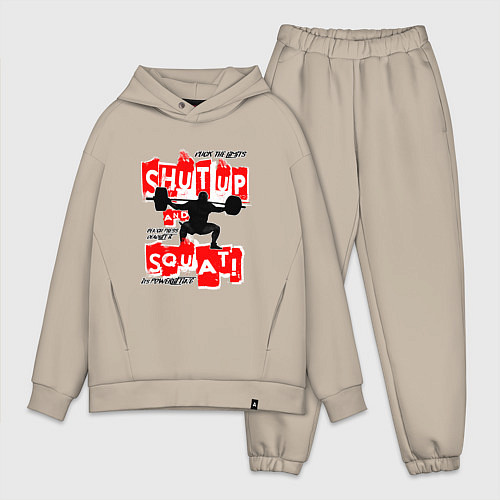 Мужской костюм оверсайз Powerlifting shut up and squat / Миндальный – фото 1