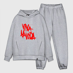 Мужской костюм оверсайз Viva La Vida, цвет: меланж