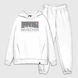 Мужской костюм оверсайз Bayern Munchen - Munchen City grey 2022, цвет: белый