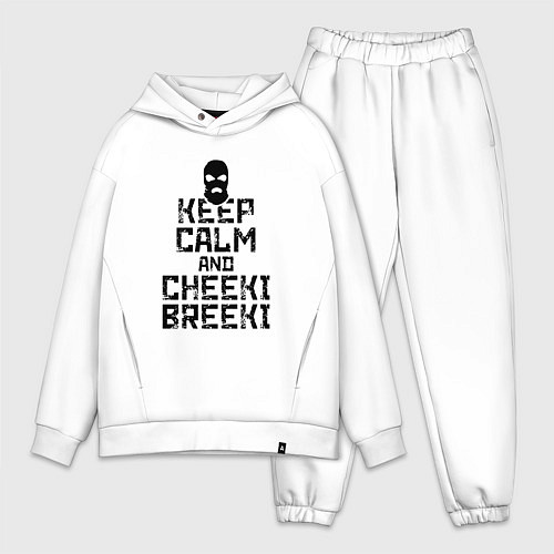 Мужской костюм оверсайз Keep Calm & Cheeki Breeki / Белый – фото 1