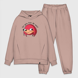 Мужской костюм оверсайз Do You Kno da wei?, цвет: пыльно-розовый