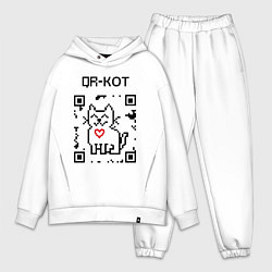 Мужской костюм оверсайз QR-code-kote, цвет: белый