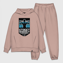 Мужской костюм оверсайз Street WorkOut: Real sport, цвет: пыльно-розовый