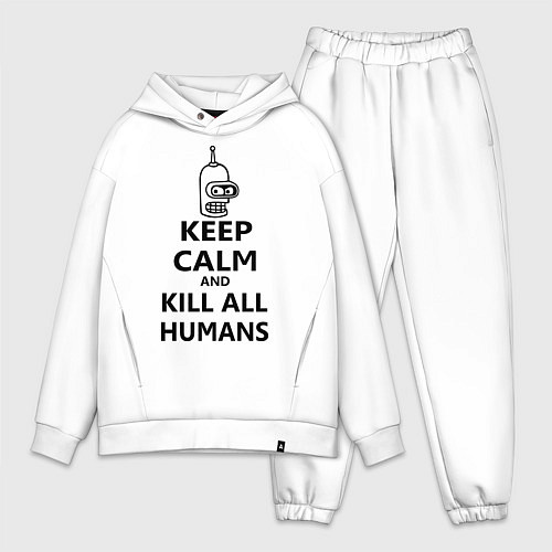 Мужской костюм оверсайз Keep Calm & Kill All Humans / Белый – фото 1