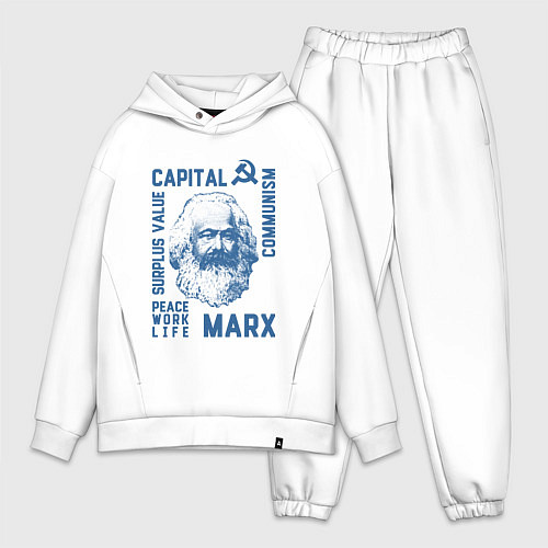 Мужской костюм оверсайз Marx: Capital / Белый – фото 1