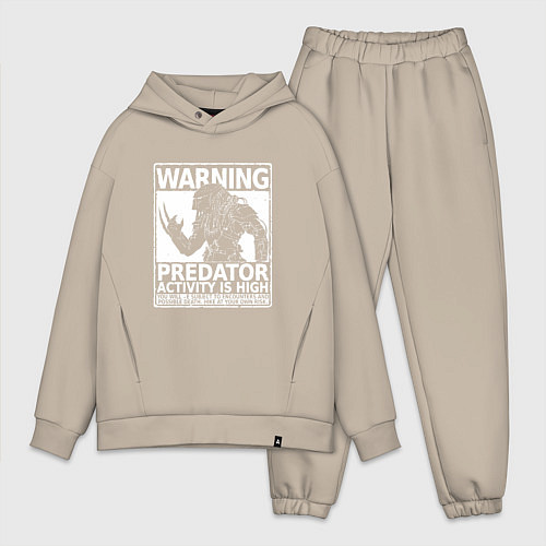 Мужской костюм оверсайз Predator Activity is High / Миндальный – фото 1
