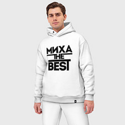 Мужской костюм оверсайз Миха the best, цвет: белый — фото 2