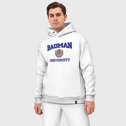 Мужской костюм оверсайз BAUMAN University, цвет: белый — фото 2
