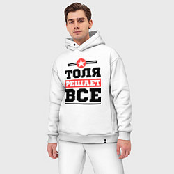 Мужской костюм оверсайз Толя решает все, цвет: белый — фото 2