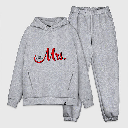 Мужской костюм оверсайз Mrs: Just married / Меланж – фото 1