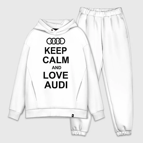 Мужской костюм оверсайз Keep Calm & Love Audi / Белый – фото 1