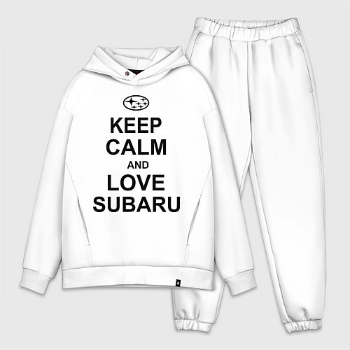 Мужской костюм оверсайз Keep Calm & Love Subaru / Белый – фото 1