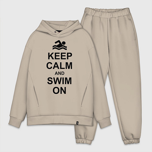 Мужской костюм оверсайз Keep Calm & Swim On / Миндальный – фото 1