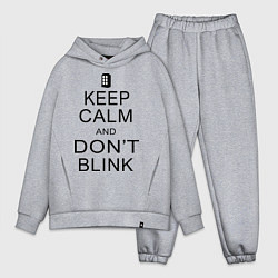 Мужской костюм оверсайз Keep Calm & Don't Blink