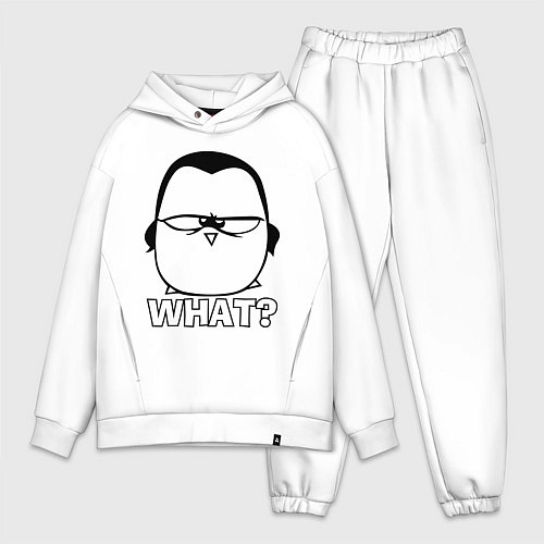 Мужской костюм оверсайз What? / Белый – фото 1