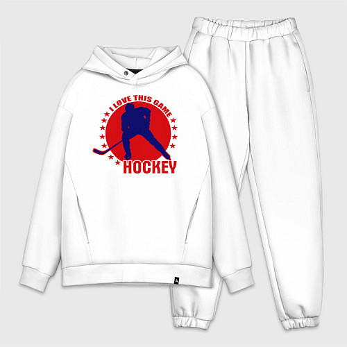 Мужской костюм оверсайз I love this Hockey / Белый – фото 1