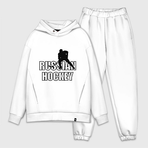Мужской костюм оверсайз Russian hockey / Белый – фото 1