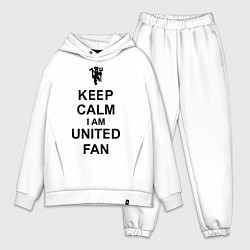 Мужской костюм оверсайз Keep Calm & United fan