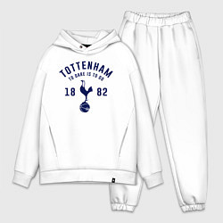 Мужской костюм оверсайз FC Tottenham 1882, цвет: белый