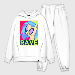 Мужской костюм оверсайз DJ Pon-3 RAVE, цвет: белый