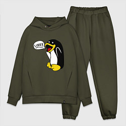 Мужской костюм оверсайз Пингвин: Linux, цвет: хаки