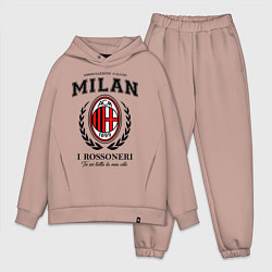 Мужской костюм оверсайз Milan: I Rossoneri, цвет: пыльно-розовый