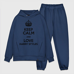 Мужской костюм оверсайз Keep Calm & Love Harry Styles, цвет: тёмно-синий