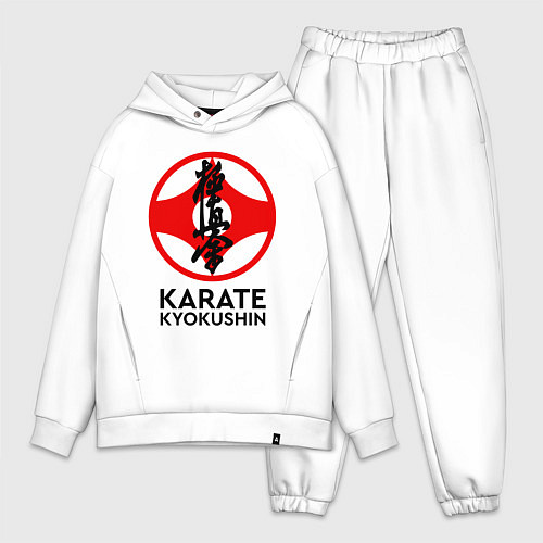 Мужской костюм оверсайз Karate Kyokushin / Белый – фото 1