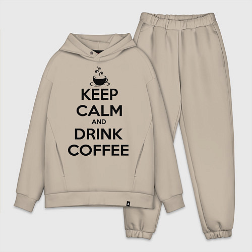 Мужской костюм оверсайз Keep Calm & Drink Coffee / Миндальный – фото 1