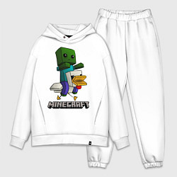 Мужской костюм оверсайз MINECRAFT, цвет: белый
