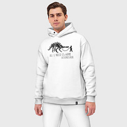 Мужской костюм оверсайз All a need is dinosaur, цвет: белый — фото 2