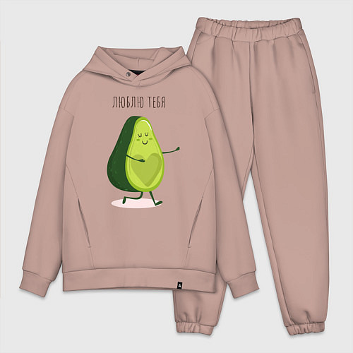 Мужской костюм оверсайз Авокадо любовь / Пыльно-розовый – фото 1