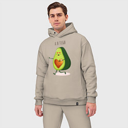 Мужской костюм оверсайз Аовокадо любовь, цвет: миндальный — фото 2