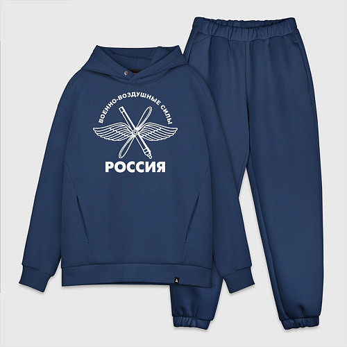 Мужской костюм оверсайз ВВС Россия / Тёмно-синий – фото 1