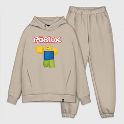 Мужской костюм оверсайз ROBLOX, цвет: миндальный