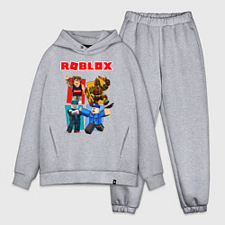 Мужской костюм оверсайз ROBLOX, цвет: меланж