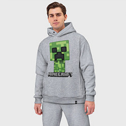Мужской костюм оверсайз MINECRAFT, цвет: меланж — фото 2