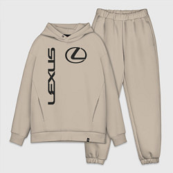 Мужской костюм оверсайз LEXUS, цвет: миндальный