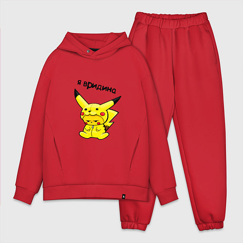 Мужской костюм оверсайз PIKACHU / Красный – фото 1