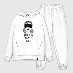 Мужской костюм оверсайз Очень странные дела, цвет: белый