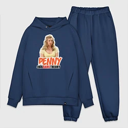 Мужской костюм оверсайз Penny