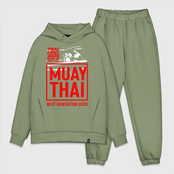 Мужской костюм оверсайз MUAY THAI, цвет: авокадо