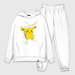 Мужской костюм оверсайз Pikachu, цвет: белый
