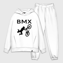 Мужской костюм оверсайз Велоспорт BMX Z, цвет: белый