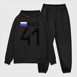 Мужской костюм оверсайз RUS 41, цвет: черный